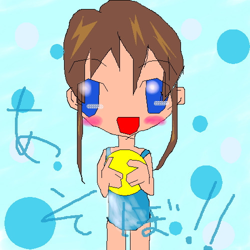 絵をクリックしてコメントをどうぞ