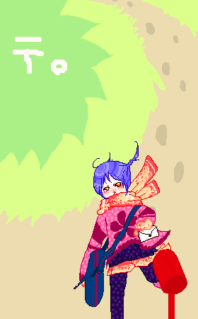 絵をクリックしてコメントをどうぞ