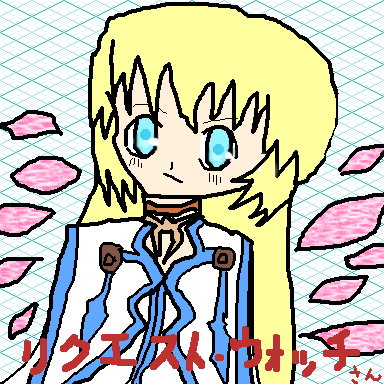 絵をクリックしてコメントをどうぞ