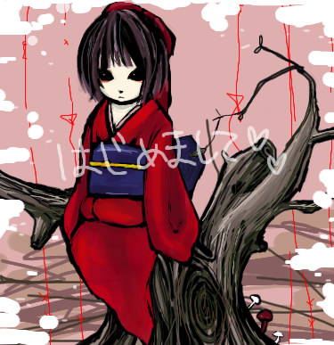 絵をクリックしてコメントをどうぞ