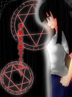 絵をクリックしてコメントをどうぞ