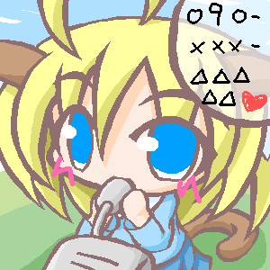 絵をクリックしてコメントをどうぞ