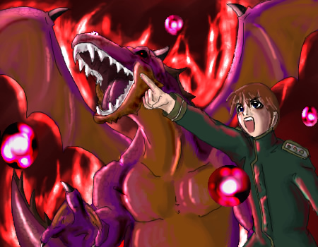 絵をクリックしてコメントをどうぞ