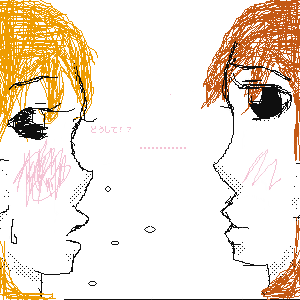 絵をクリックしてコメントをどうぞ