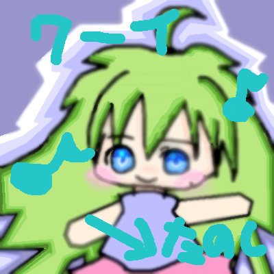 絵をクリックしてコメントをどうぞ