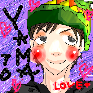 絵をクリックしてコメントをどうぞ