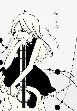 絵をクリックしてコメントをどうぞ