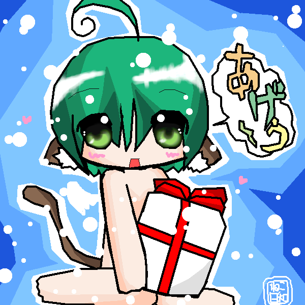 絵をクリックしてコメントをどうぞ