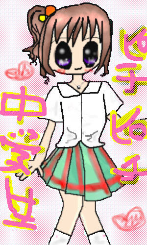 絵をクリックしてコメントをどうぞ