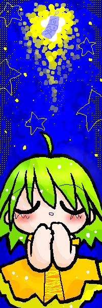 絵をクリックしてコメントをどうぞ