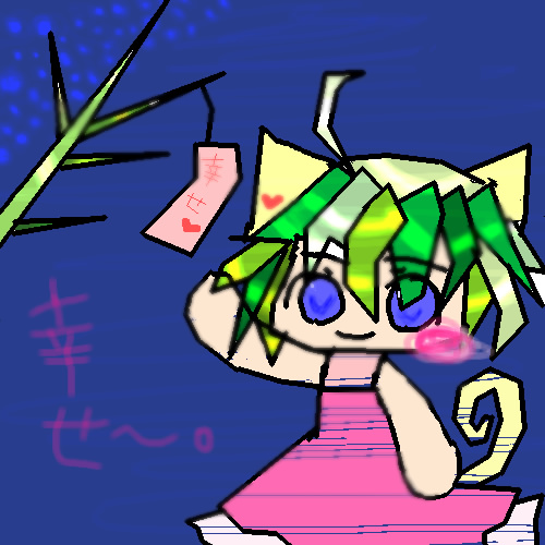 絵をクリックしてコメントをどうぞ