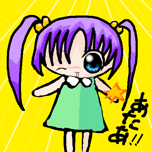 絵をクリックしてコメントをどうぞ