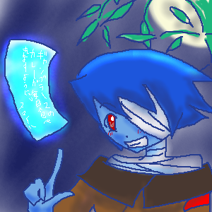 絵をクリックしてコメントをどうぞ