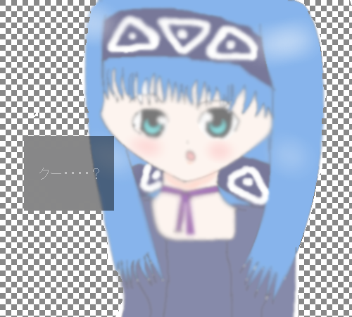 絵をクリックしてコメントをどうぞ