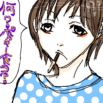 絵をクリックしてコメントをどうぞ