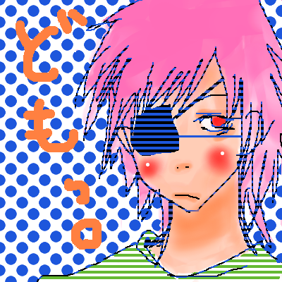 絵をクリックしてコメントをどうぞ