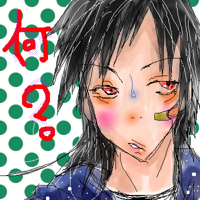 絵をクリックしてコメントをどうぞ