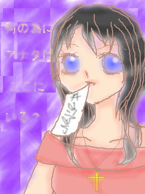 絵をクリックしてコメントをどうぞ