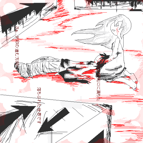 絵をクリックしてコメントをどうぞ