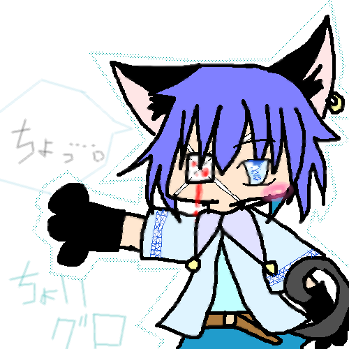 絵をクリックしてコメントをどうぞ