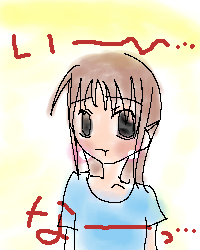 絵をクリックしてコメントをどうぞ