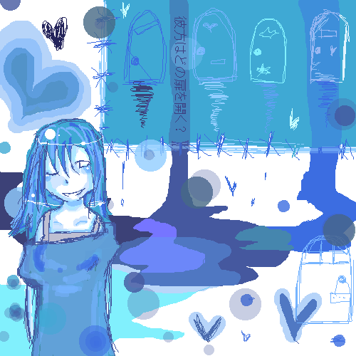 絵をクリックしてコメントをどうぞ