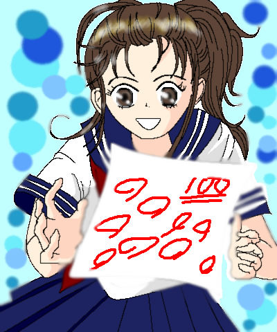 絵をクリックしてコメントをどうぞ