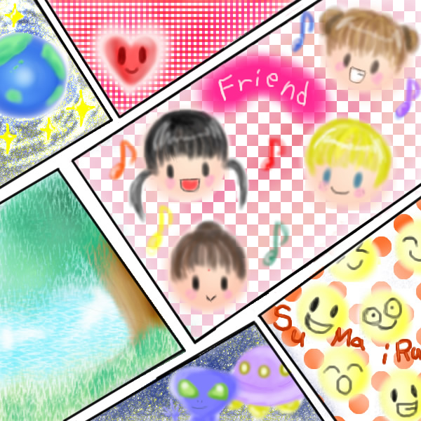 絵をクリックしてコメントをどうぞ