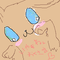 絵をクリックしてコメントをどうぞ