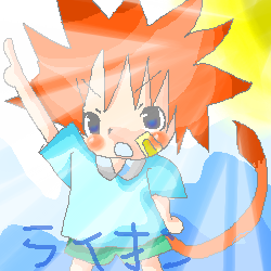 絵をクリックしてコメントをどうぞ