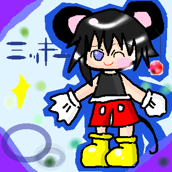 絵をクリックしてコメントをどうぞ