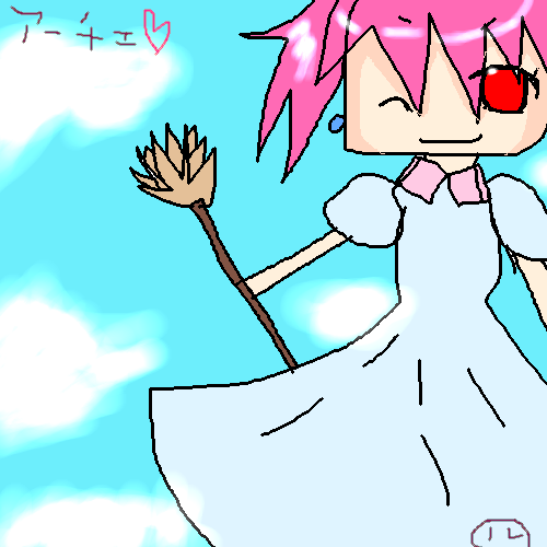 絵をクリックしてコメントをどうぞ