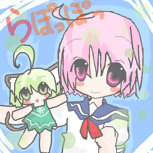 絵をクリックしてコメントをどうぞ