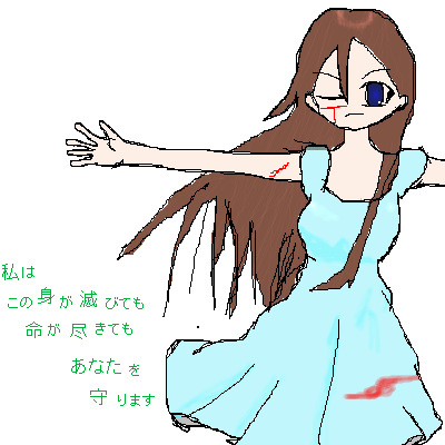 絵をクリックしてコメントをどうぞ