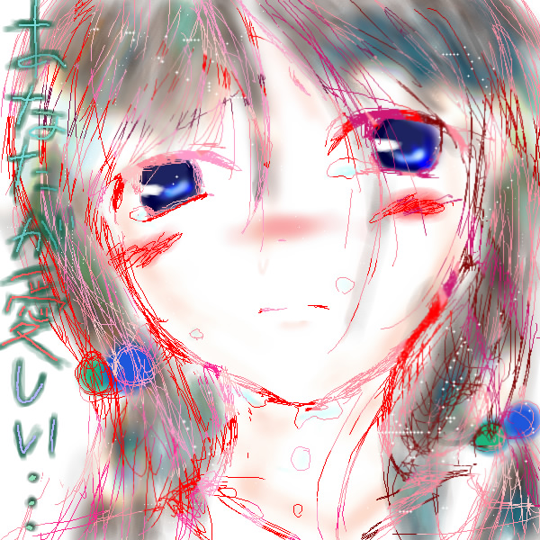 絵をクリックしてコメントをどうぞ