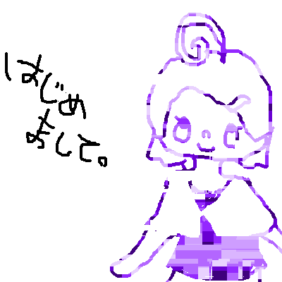 絵をクリックしてコメントをどうぞ