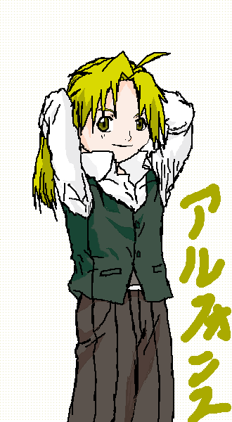 絵をクリックしてコメントをどうぞ