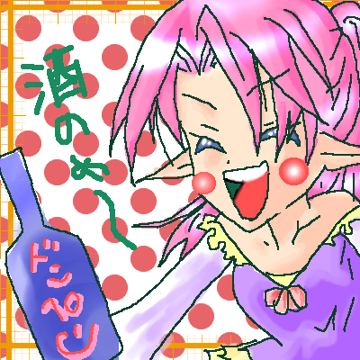 絵をクリックしてコメントをどうぞ