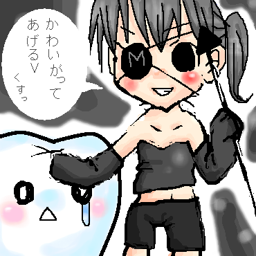 絵をクリックしてコメントをどうぞ