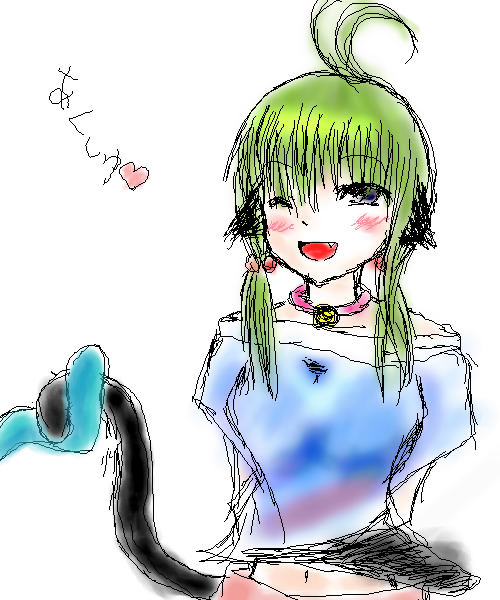 絵をクリックしてコメントをどうぞ