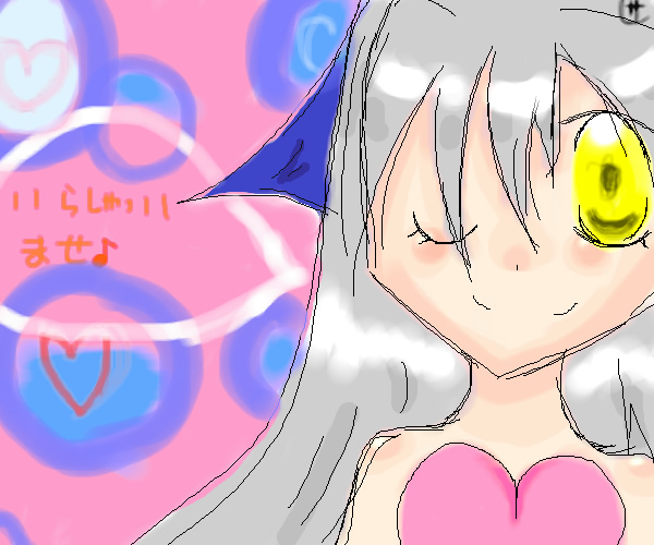 絵をクリックしてコメントをどうぞ