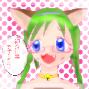 絵をクリックしてコメントをどうぞ