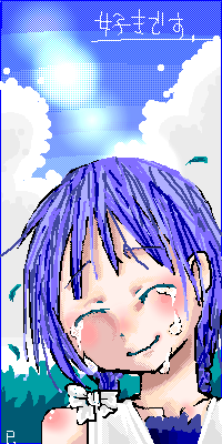 絵をクリックしてコメントをどうぞ