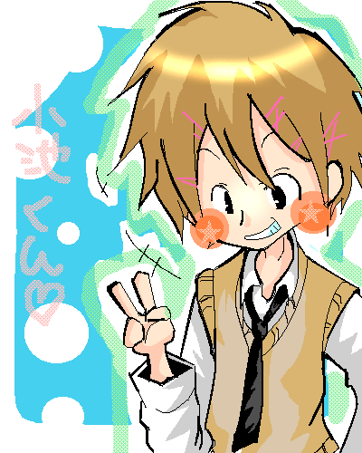 絵をクリックしてコメントをどうぞ