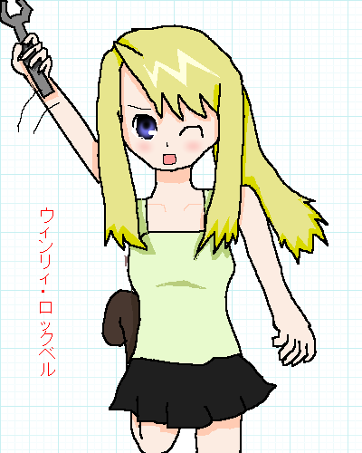 絵をクリックしてコメントをどうぞ