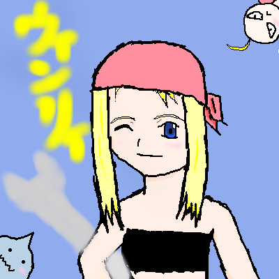 絵をクリックしてコメントをどうぞ