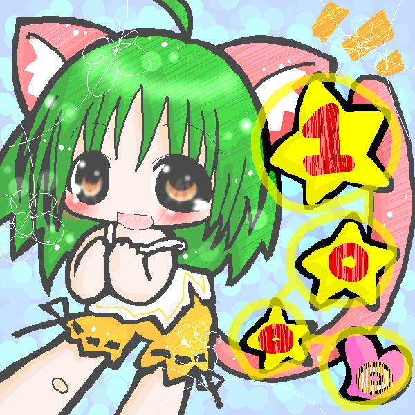 絵をクリックしてコメントをどうぞ