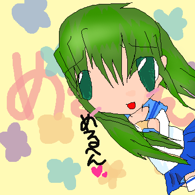 絵をクリックしてコメントをどうぞ