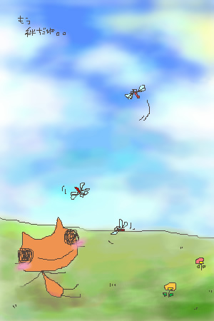 絵をクリックしてコメントをどうぞ