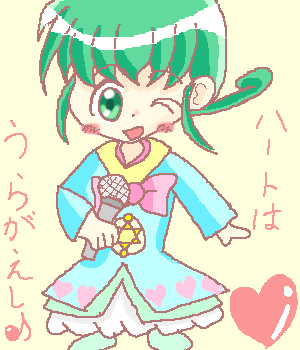 絵をクリックしてコメントをどうぞ